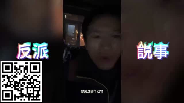 Re: [問卦] 人一輩子要工作幾年?